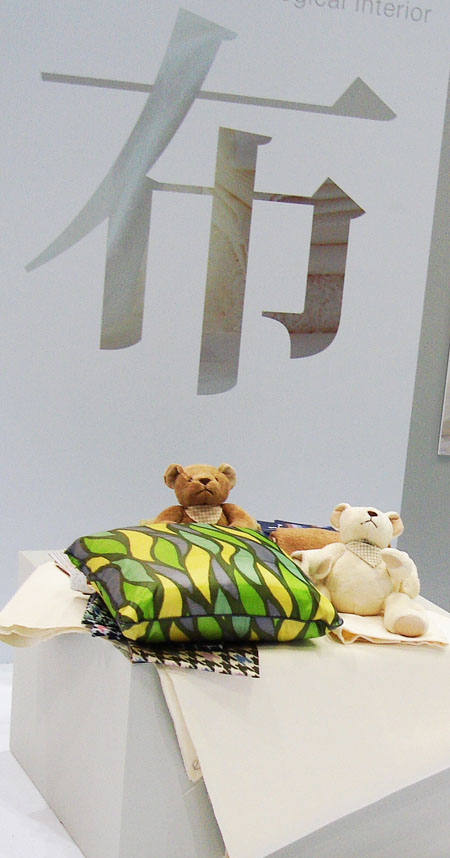 Textile display in JAPAN During the Japan TexExpo 27th