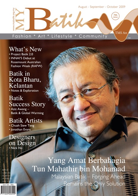 7th issue Icon: Tun Dr. Mahathir Bin Muhammad, Malaysian Former Prime Minister