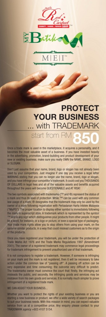 Trademark Service 