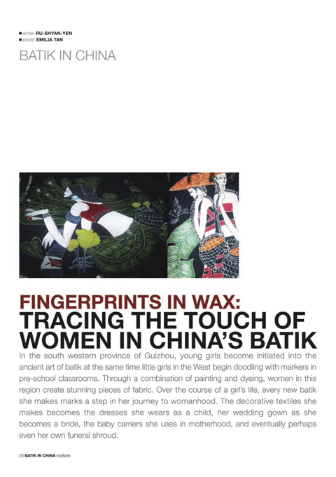 Batik in China