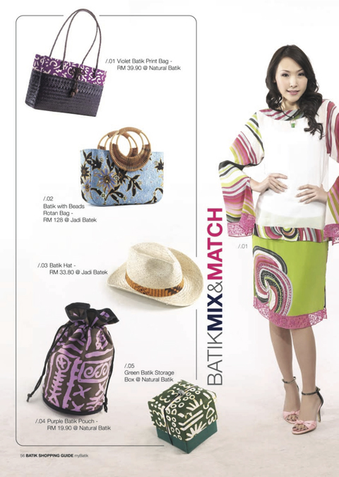 myBatik shopping guide