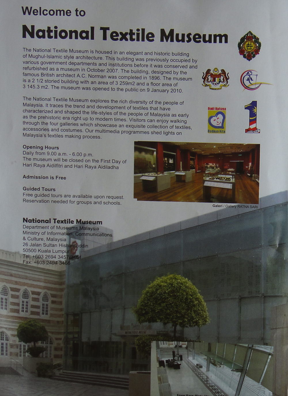 about National Textile Museum Malaysia