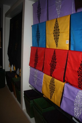 Modern embroidery