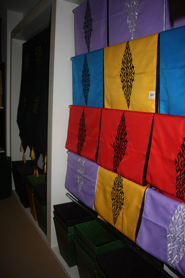 Modern embroidery