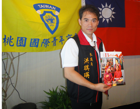JUNIOR CHAMBER INTERNATIONAL JCI President, Mr. Hong