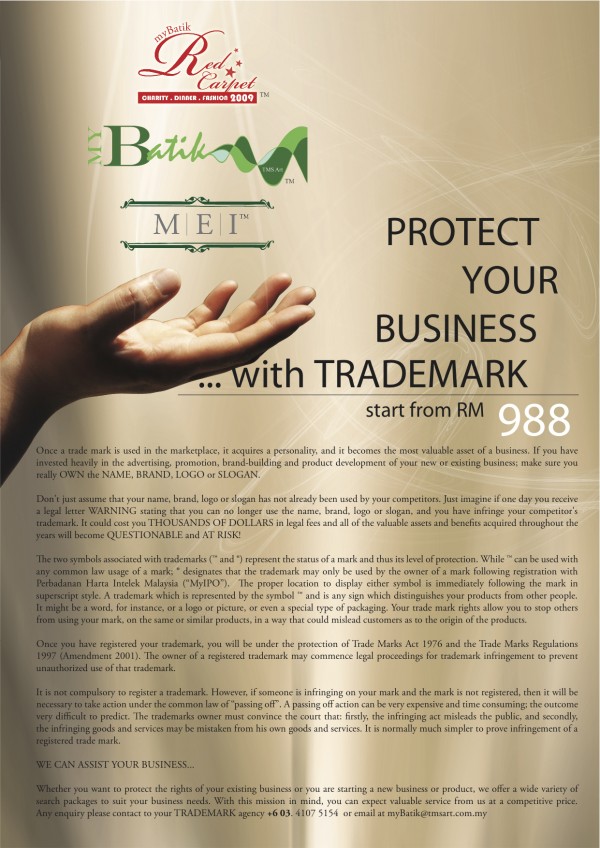 TRADEMARK Service