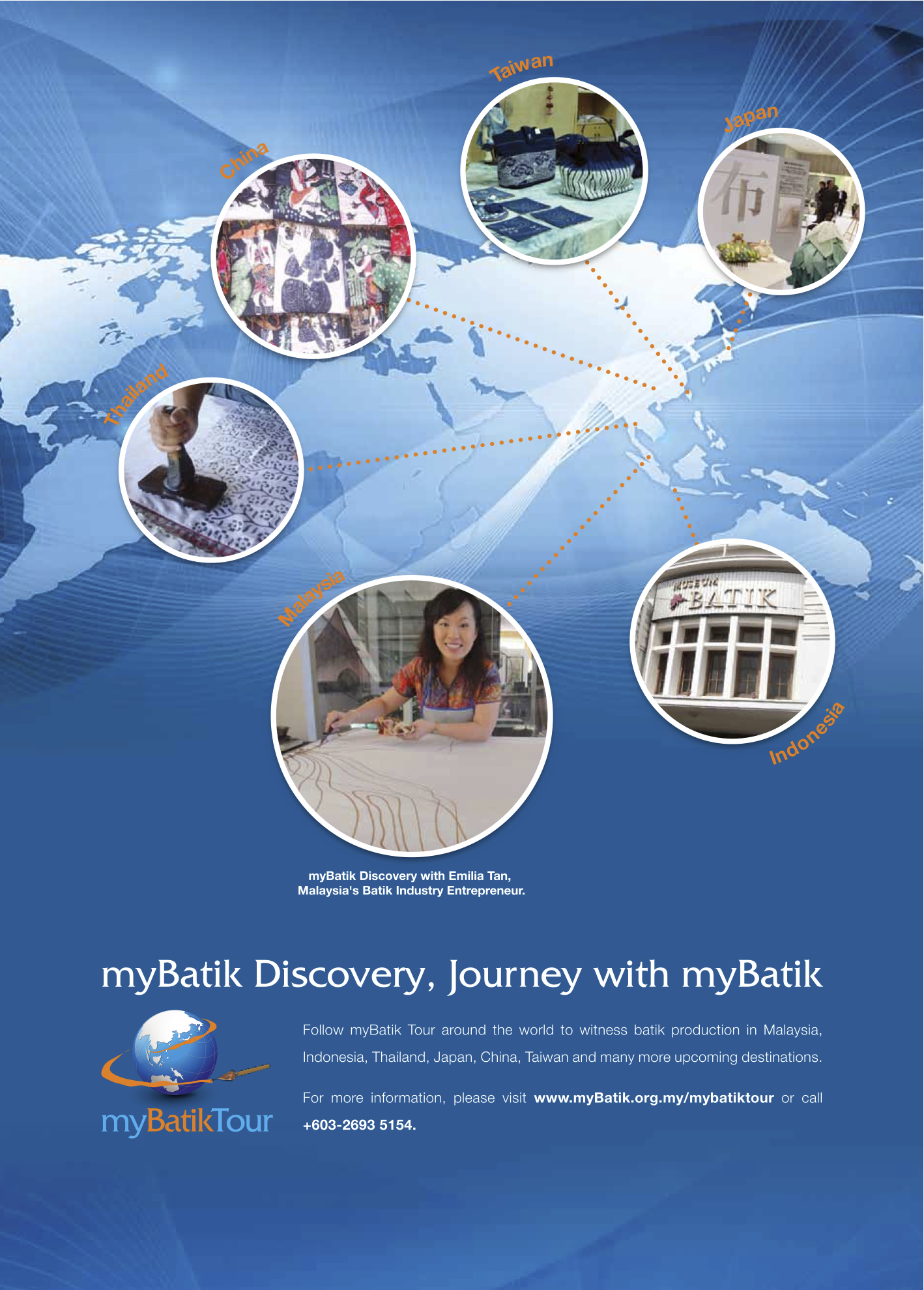 mybatik-tour-discovery