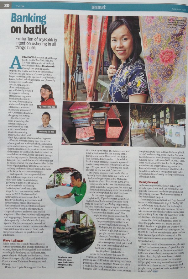 16 August 2014, FOCUS " Batik Banking"
