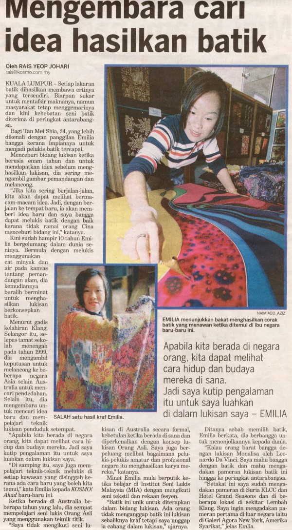 2005 Feature story by KOSMO " Mengembara Cari Idea Hasilkan Batik"