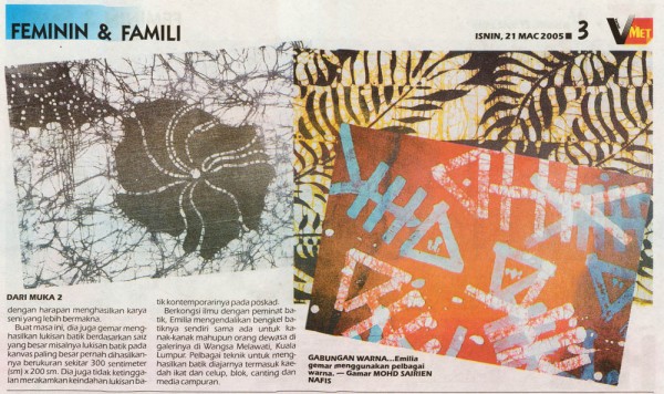2005 Metro Harian Cover Story " DUNIA BATIK EMILIA"