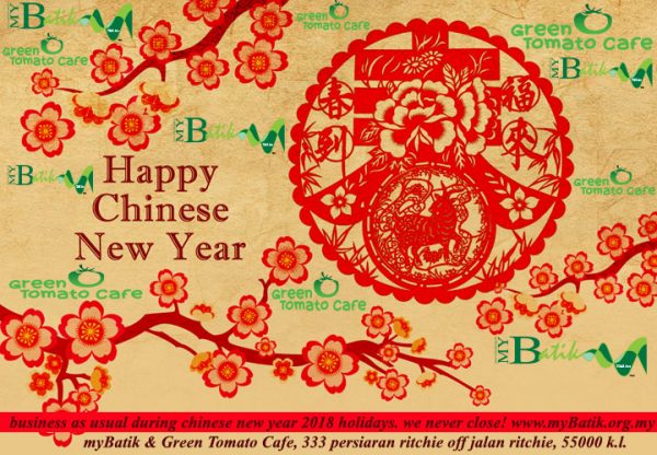 Happy Chinese New Year 2018! business as usual 8am to 5pm. we never close. enquiry/booking call / whatapps to 0122579775