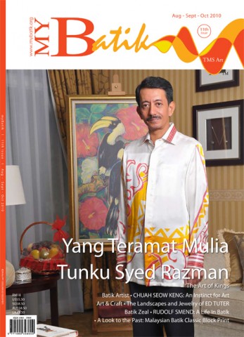 Cover icon: Yang Teramat Mulia Tunku Syed Razman, The Art of Kings