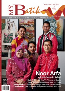 issue 10 ( may-june-july 2010) featuring Noor Arfa Family