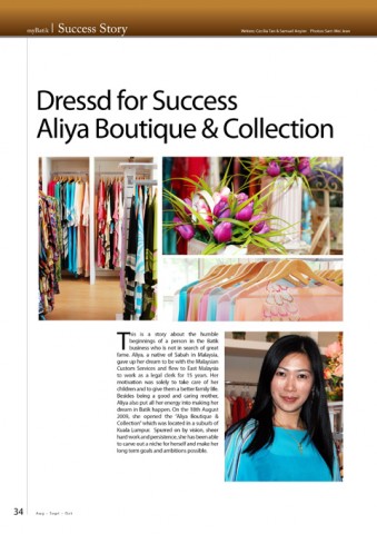 Batik Success Story: Ms. Aliya