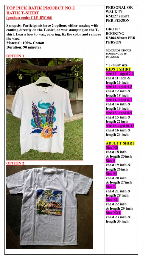 BATIK T SHIRT PAINTING